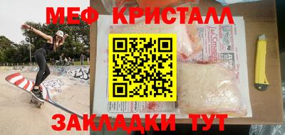 a pvp Владивосток