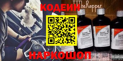 a pvp Владивосток