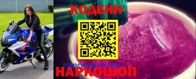 MDMA Владимир