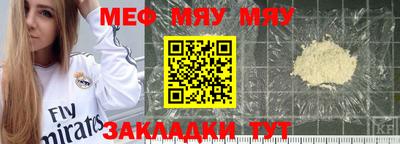 a pvp Владивосток