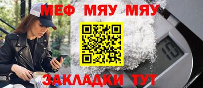 a pvp Владивосток