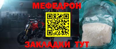 a pvp Владивосток