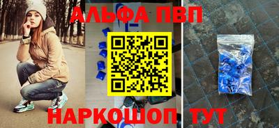 стаф Владикавказ