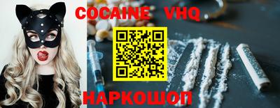 MDMA Владимир