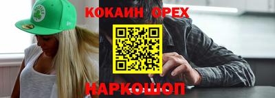 a pvp Владивосток