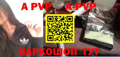 MDMA Владимир