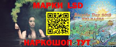 стаф Владикавказ