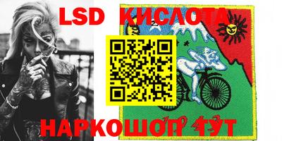 a pvp Владивосток
