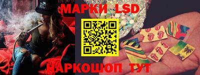 стаф Владикавказ