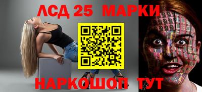 стаф Владикавказ