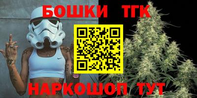стаф Владикавказ