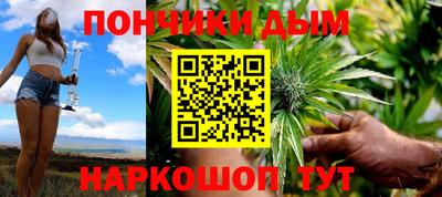 MDMA Владимир