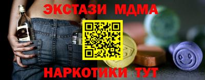 a pvp Владивосток