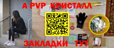 MDMA Владимир