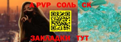 MDMA Владимир
