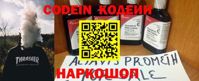 MDMA Владимир