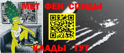 стаф Владикавказ