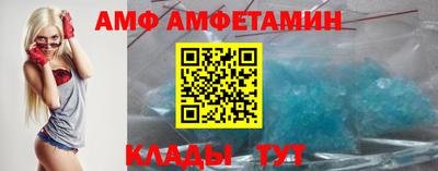 MDMA Владимир