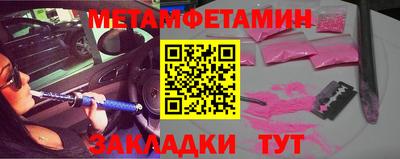 MDMA Владимир