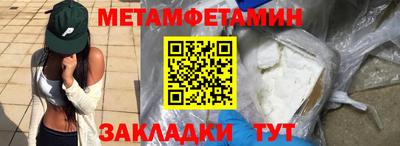 стаф Владикавказ
