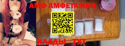 стаф Владикавказ