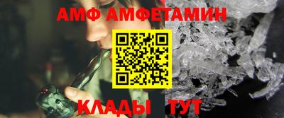 MDMA Владимир