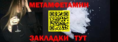 MDMA Владимир