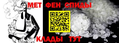 стаф Владикавказ