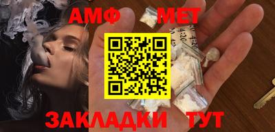 MDMA Владимир