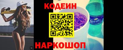 стаф Владикавказ