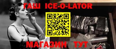 MDMA Владимир