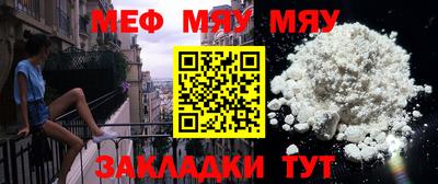 MDMA Владимир