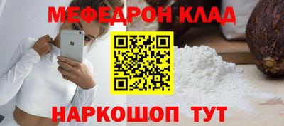 a pvp Владивосток